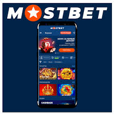 Mostbet Casino The Gateway to Exciting Gaming Experiences