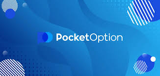 Pocket Option App Your Guide to Trading Excellence