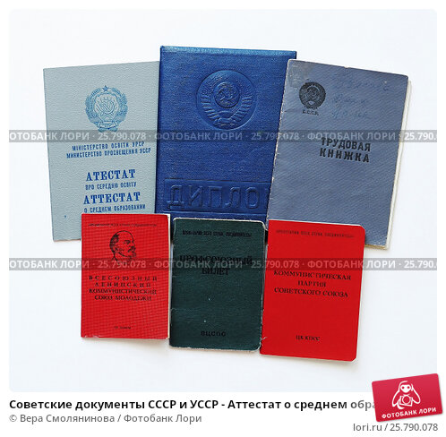 Купить диплом ГЭИ - Легкий и безопасный способ получения диплома