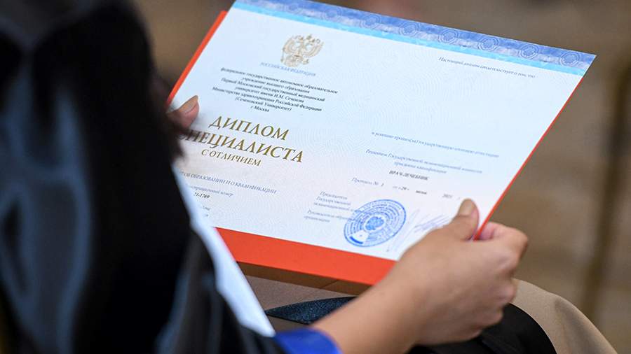 Купить диплом массажиста без предоплаты - Законность и безопасность