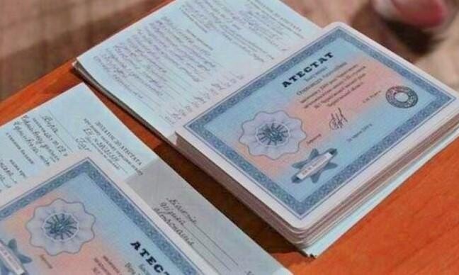 Купить диплом в Орле Полное руководство