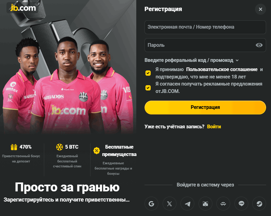 JB Казино Ваш Путь к Удаче и Развлечению -2005387075 JB Казино Ваш Путь к Удаче и Развлечению -2005387075