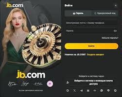 Вавада казино онлайн лучший выбор для игрового отдыха Вавада казино онлайн лучший выбор для игрового отдыха