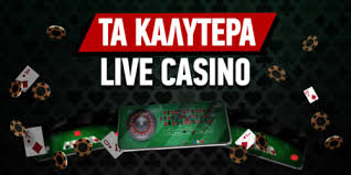 Online Casino στην Ελλάδα Όλα όσα πρέπει να γνωρίζετε 798428629