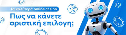 Καλύτερα Ξένα Online Casino Ο Σωστός Οδηγός για Επιτυχία Καλύτερα Ξένα Online Casino Ο Σωστός Οδηγός για Επιτυχία