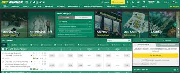 The Ultimate Guide to BetWinner Sportsbook Betting Expertise at Your Fingertips The Ultimate Guide to BetWinner Sportsbook Betting Expertise at Your Fingertips