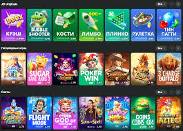 Welcome to JB Casino Nigeria Your Ultimate Gaming Destination Welcome to JB Casino Nigeria Your Ultimate Gaming Destination