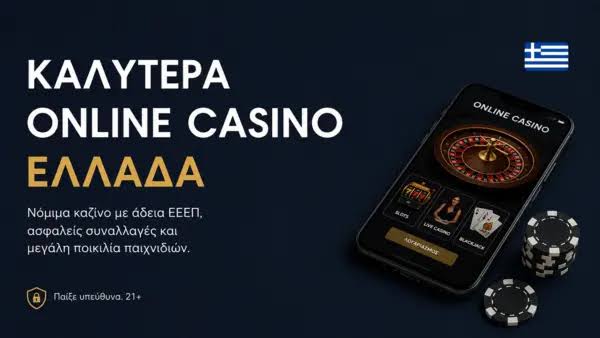 Discover the Best Foreign Online Casinos -843796135 Discover the Best Foreign Online Casinos -843796135